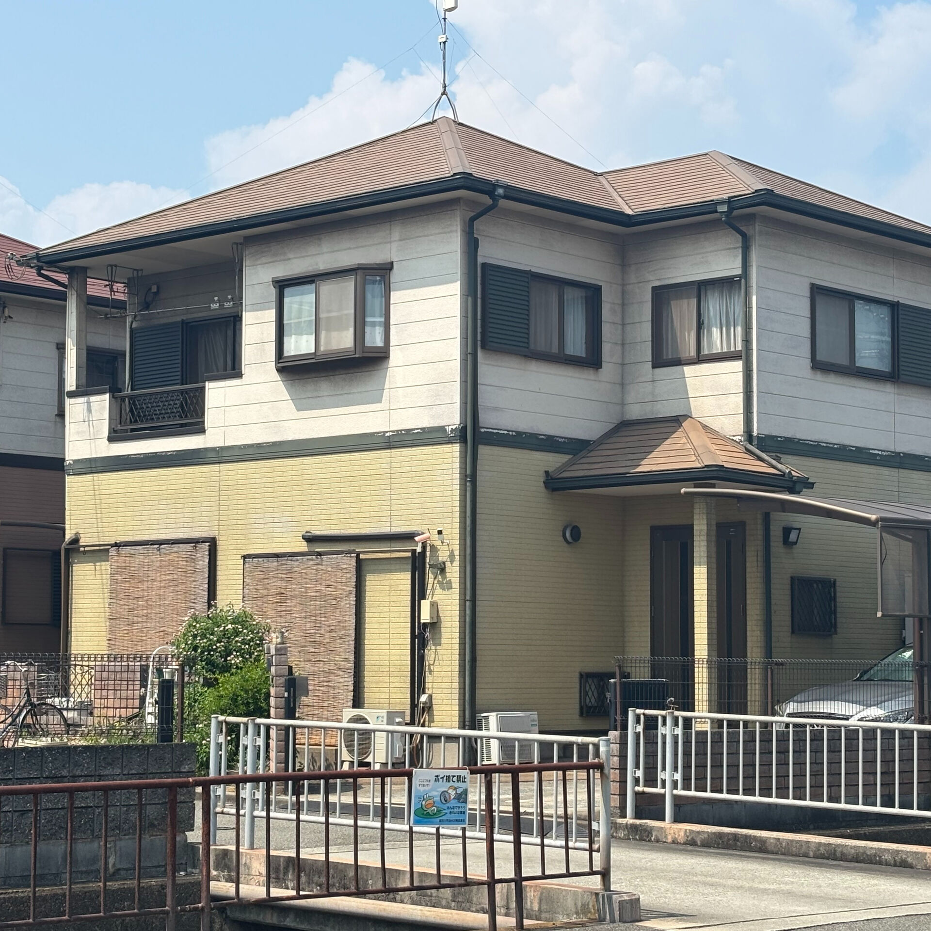 【施工事例】