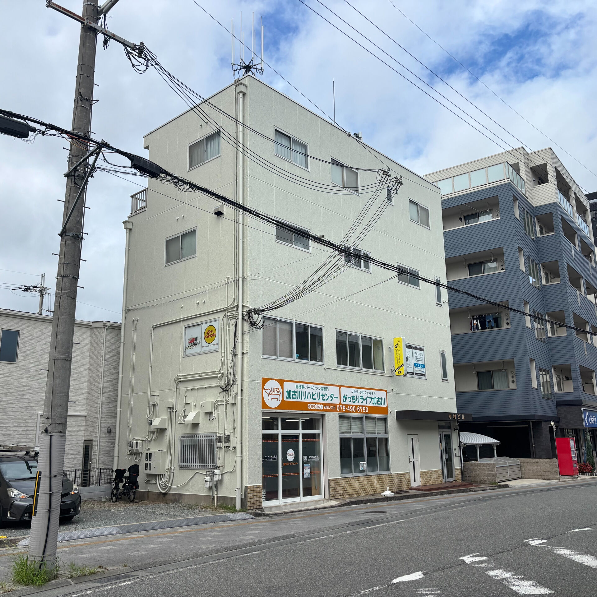 【施工事例】