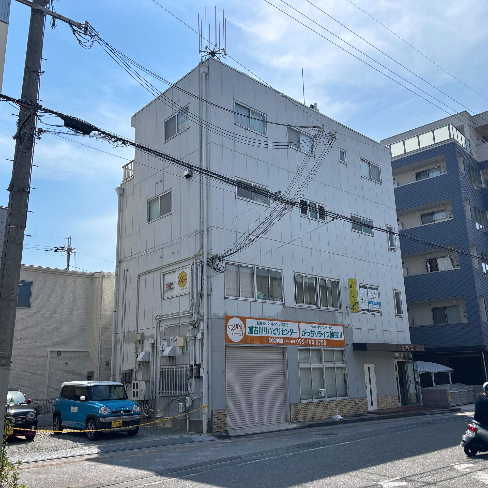 【施工事例】